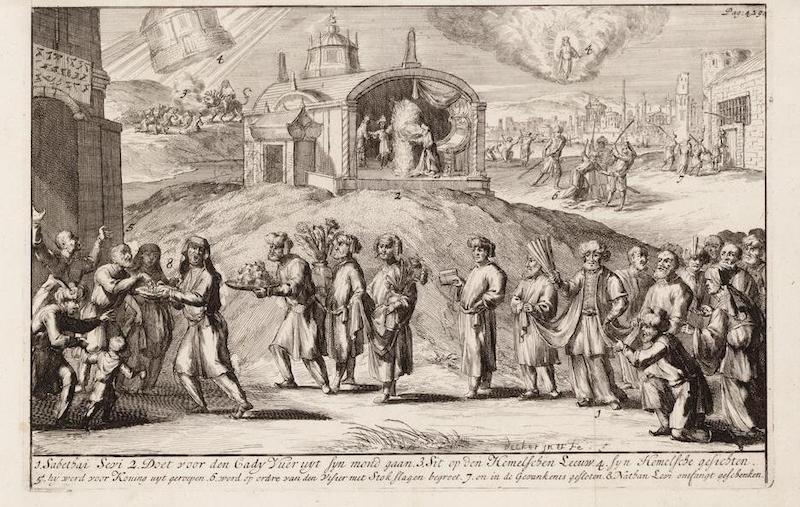 Scenes from the life of Sabbatai Sevi, c. 1685. Joods Historisch Museum. Public Domain.